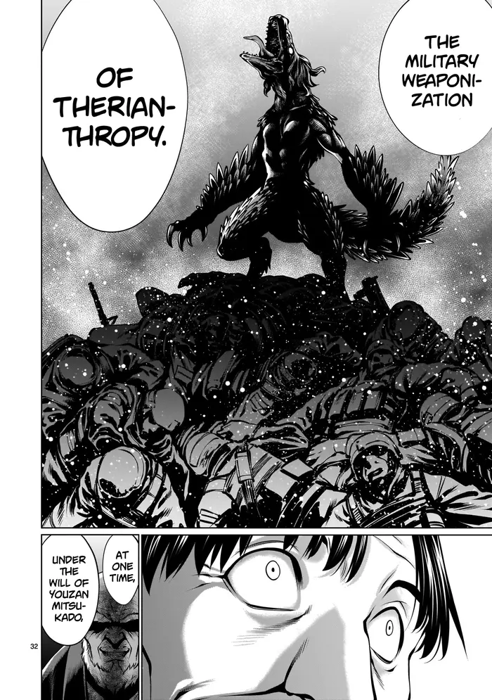 Killing Bites Chapter 88 image 31_optimized